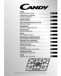 Инструкция Candy CPG-64SQPX