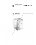 Инструкция Candy CSNE-93TV