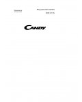Инструкция Candy DFI-85S