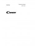 Инструкция Candy ICW-101