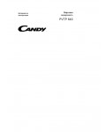 Инструкция Candy PVTP-640