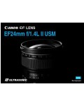 Инструкция Canon EF 24 mm F1.4L II USM