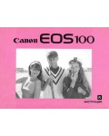 Инструкция Canon EOS-100