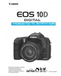 Инструкция Canon EOS-10D