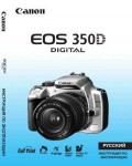 Инструкция Canon EOS-350D