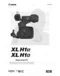 Инструкция Canon XLH1a