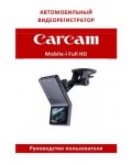 Инструкция Carcam Mobile-i Full HD