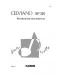 Инструкция Casio AP-38
