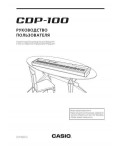 Инструкция Casio CDP-100