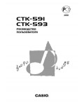 Инструкция Casio CTK-593