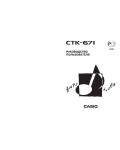 Инструкция Casio CTK-671