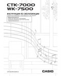 Инструкция Casio CTK-7000