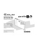 Инструкция Casio EX-S2