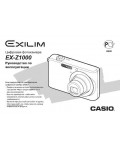 Инструкция Casio EX-Z1000