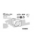 Инструкция Casio EX-Z3