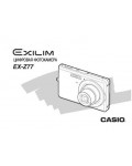 Инструкция Casio EX-Z77