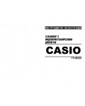 Инструкция Casio TV-M420S