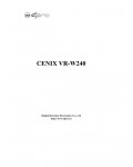 Инструкция Cenix VR-W240