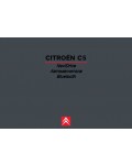 Инструкция Citroen NaviDrive C5