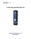 Инструкция D-Pro Beatsounds EMP-70C