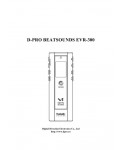 Инструкция D-Pro Beatsounds EVR-300