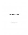 Инструкция D-Pro Cenix MP-400