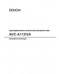 Инструкция Denon AVC-A11XVA