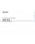 Инструкция Denon AVR-1612