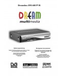 Инструкция Dreambox DM-600PVR