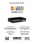 Инструкция Dreambox DM-800HD