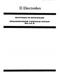 Инструкция Electrolux EDC-310M