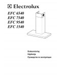 Инструкция Electrolux EFC-7540