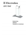 Инструкция Electrolux EFC-9542