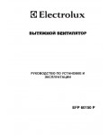 Инструкция Electrolux EFP-60150P