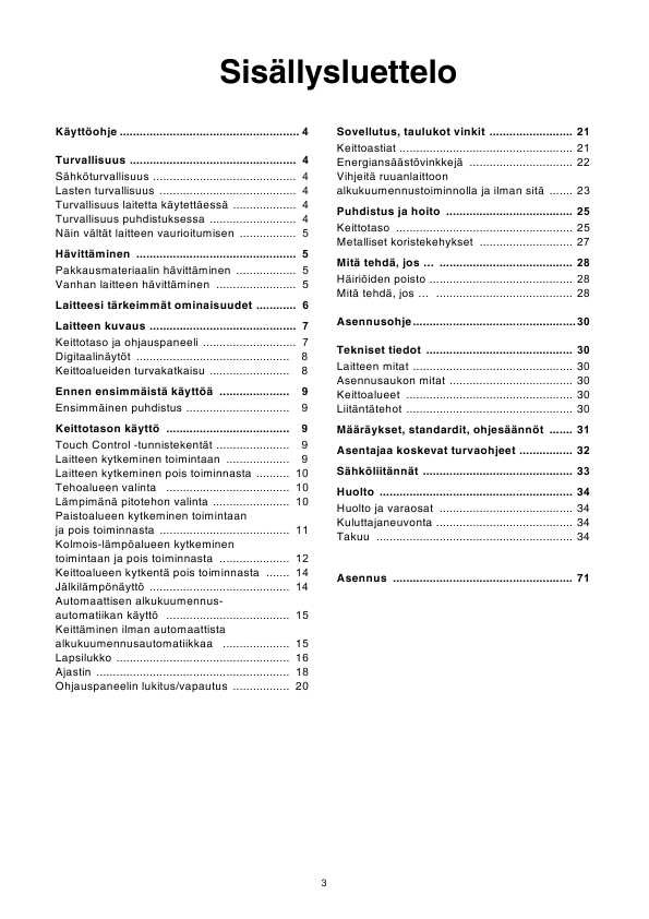 Инструкция Electrolux EHS-6691