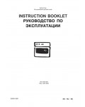 Инструкция Electrolux EOB-3000