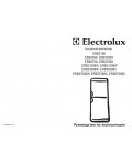 Инструкция Electrolux ERB-3198