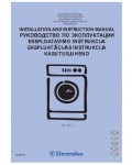 Инструкция Electrolux EW-1062S