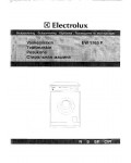 Инструкция Electrolux EW-1165F