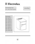 Инструкция Electrolux RH серии