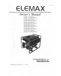 Инструкция ELEMAX SH-1900DX