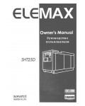 Инструкция ELEMAX SHT-25D