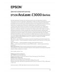 Инструкция Epson AcuLaser C3000
