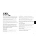 Инструкция Epson Picturemate 500