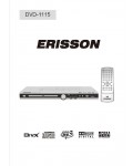 Инструкция ERISSON DVD-1115