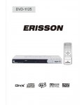 Инструкция ERISSON DVD-1125