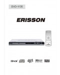 Инструкция ERISSON DVD-1135