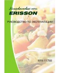 Инструкция ERISSON MW-117MI