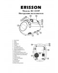 Инструкция ERISSON RC-1215P