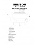 Инструкция ERISSON RC-2255